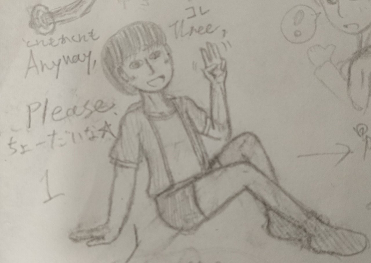 性差別の腰まわりの描き方 ねぇ 苛利 スタート 阿蔵 Note 性差別の腰まわりの描き方 ねぇ 苛利 スタート 阿蔵 Note