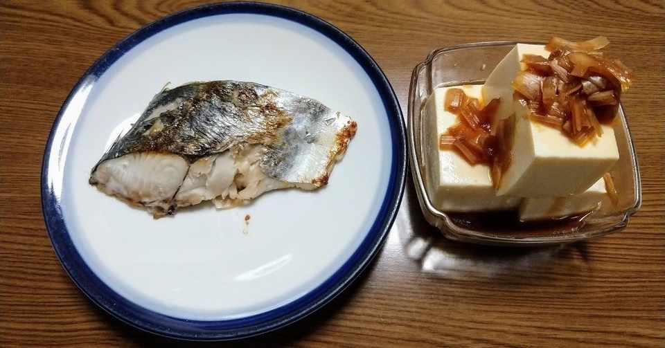 さごしの塩焼きと冷奴 Koji Harada Note