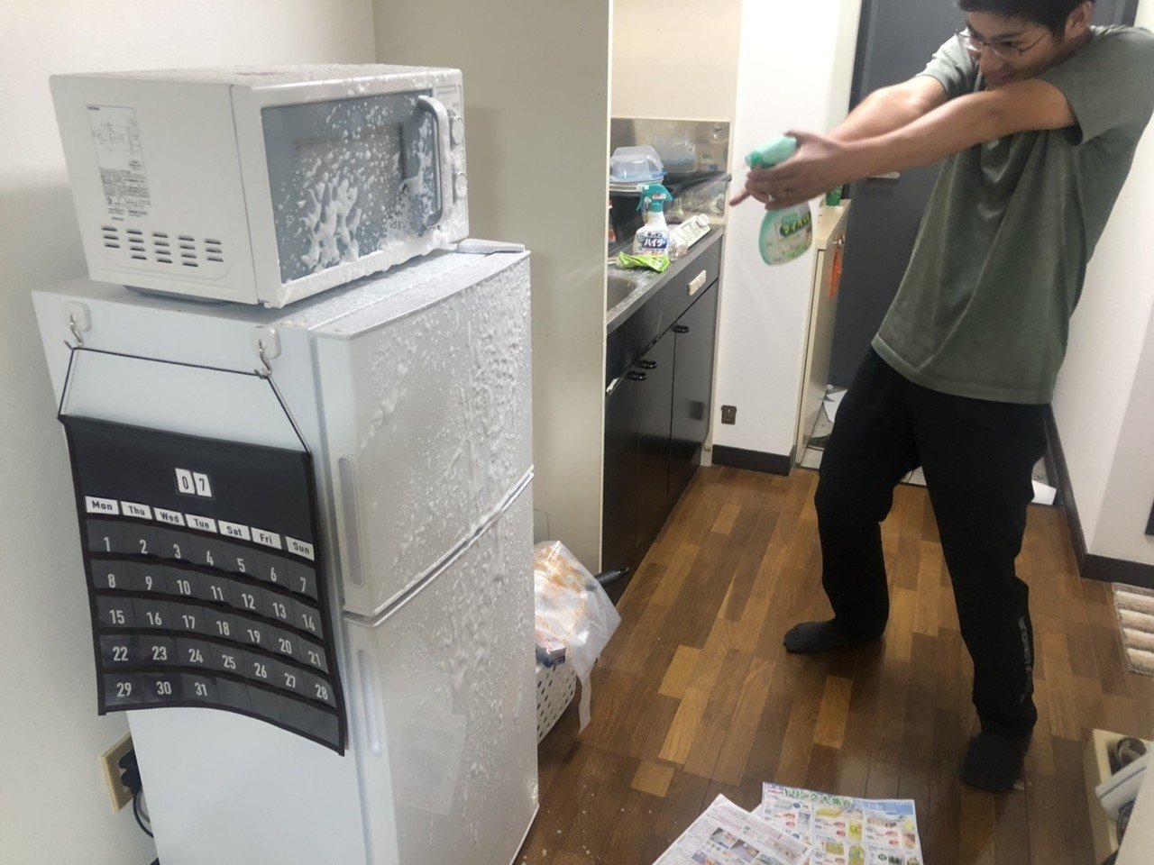 大阪の友達が錦江町へ｜山中陽（あきら）＠錦江町地域おこし協力隊 
