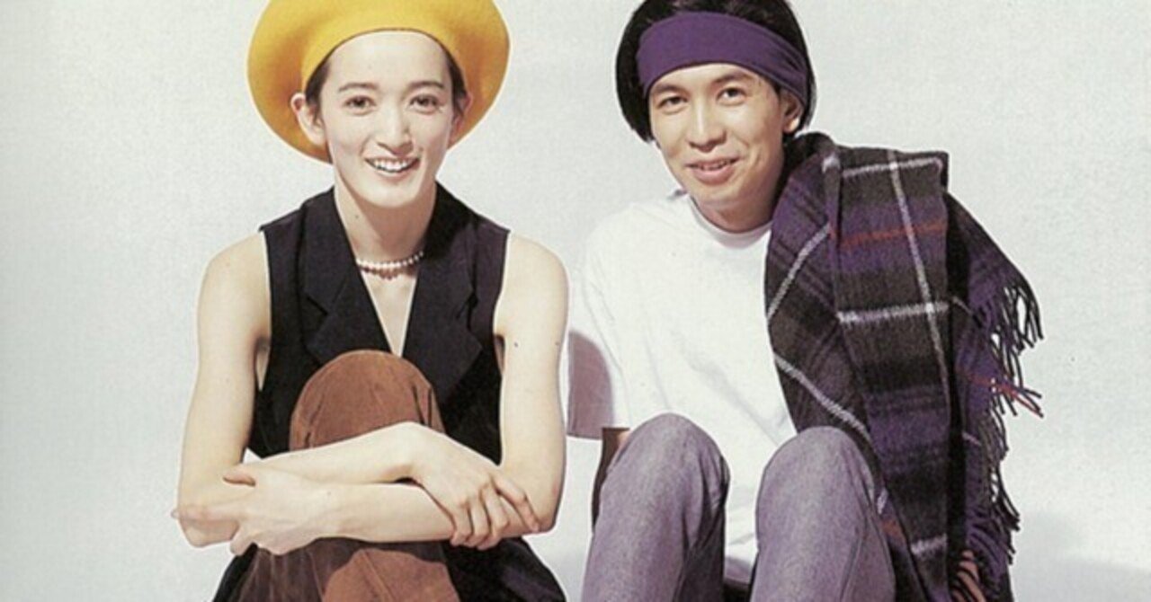 ファッションモデルのボーカル甲田益也子とキーボードの木村達司の