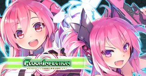 SDVX】ボルテのロング化音源まとめ / SOUND VOLTEX Extended
