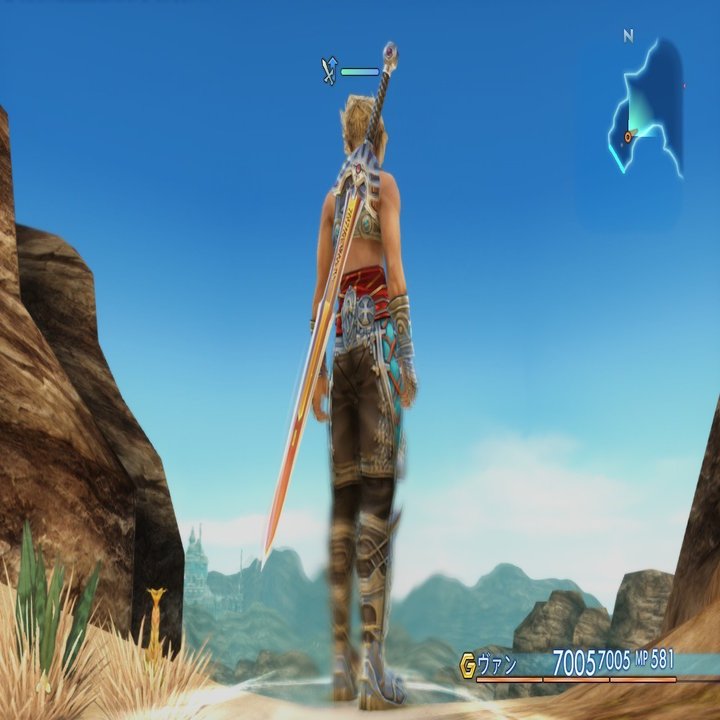 Ff12tza ヤズマット倒してきた 一期崎火雀 ノンジャンル人生 Note