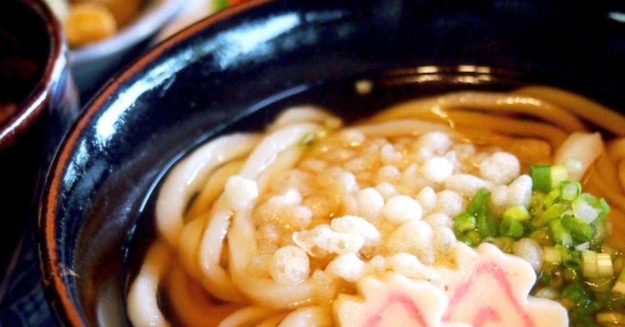 うどん