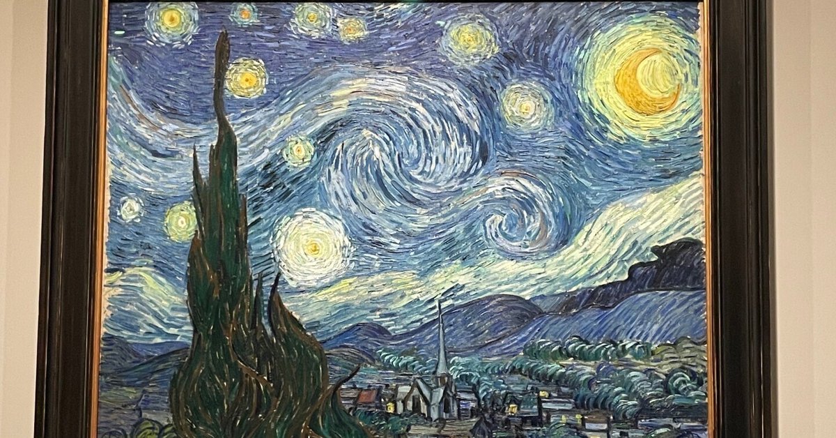 未開封　ほぼ新品　ゴッホ　糸杉　絵画アート　ジグゾーパズル　メトロポリタン美術館 オーダー油絵 】ゴッホ 糸杉と星の見える道 【選べるサイズ