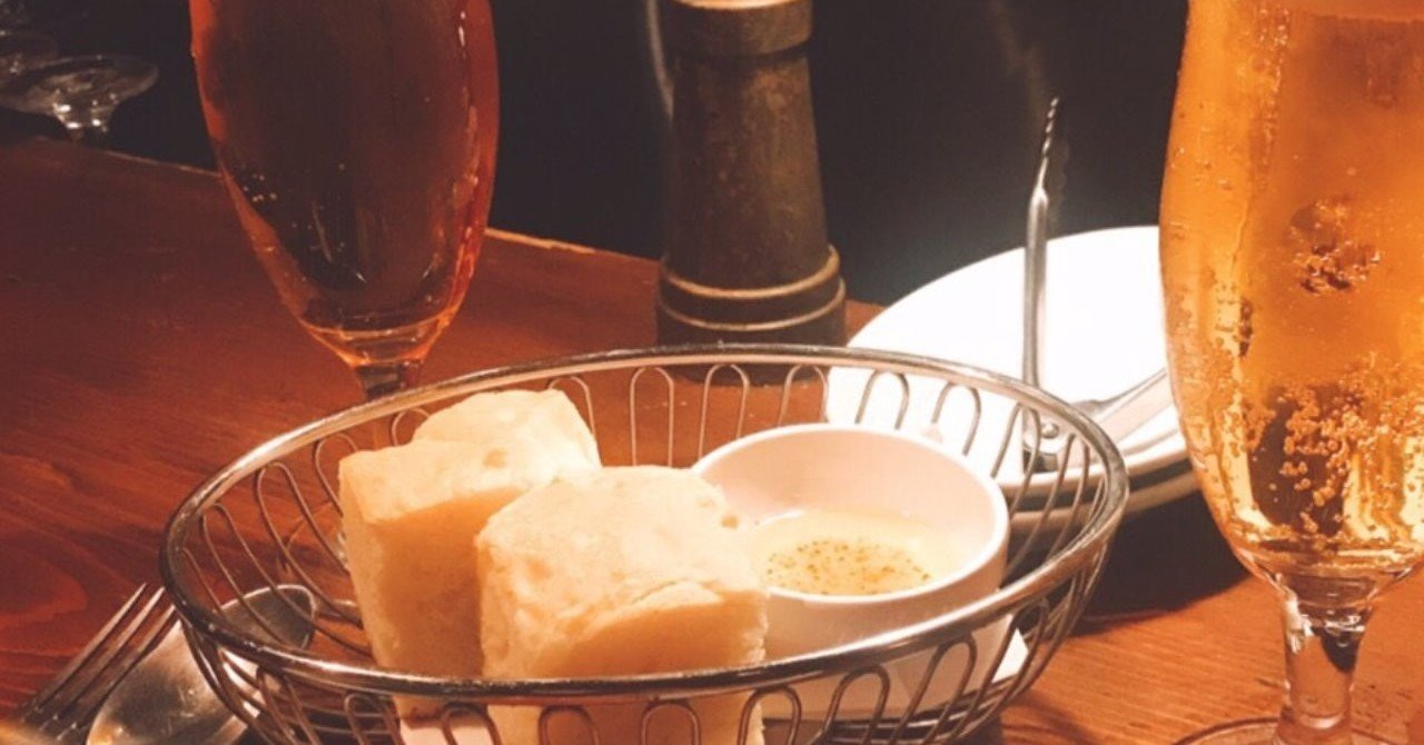 広尾 恵比寿 街の小さな隠れ家イタリアン タベルナクアーレクラシケ ヒゲだるま涙みせないのグルメ記録 Note 広尾 恵比寿 街の小さな隠れ家イタリアン タベルナクアーレクラシケ ヒゲだるま涙みせないのグルメ記録 Note