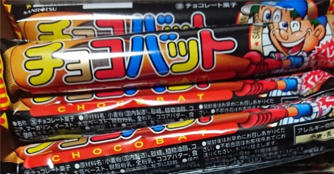 Merchant Spirit (Success Stories): Genji Pie, Choco Bat, Kani-pan ...