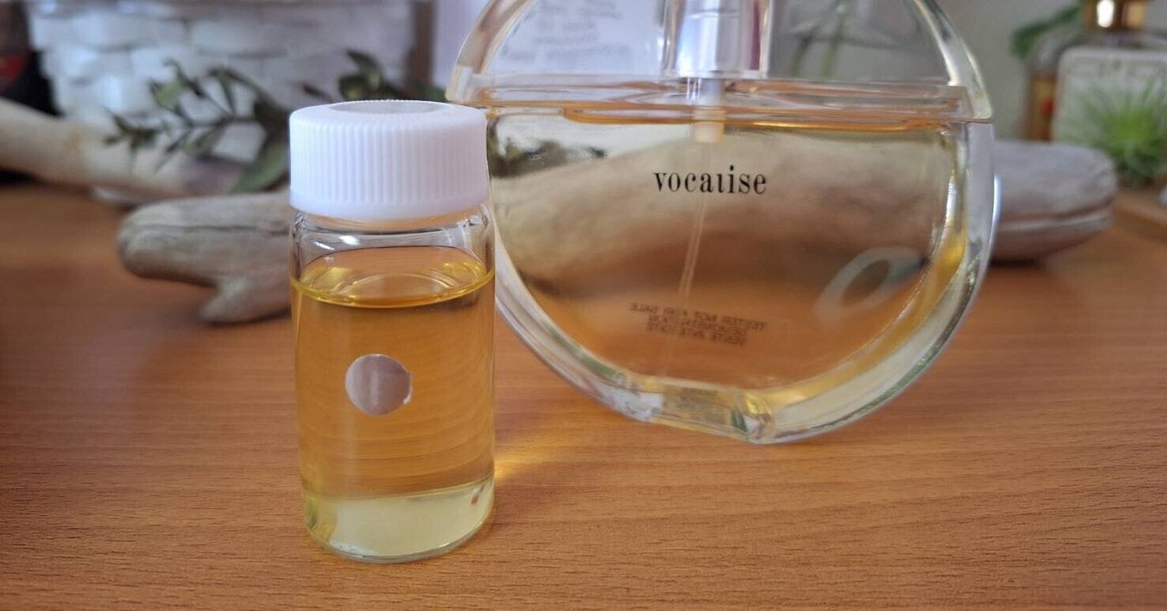 【希少品】資生堂 ヴォカリーズ オ－ドパルファン ヴァポ 50mL 希少品】資生堂 ヴォカリーズ オ－ドパルファン ヴァポ 50mL 香水