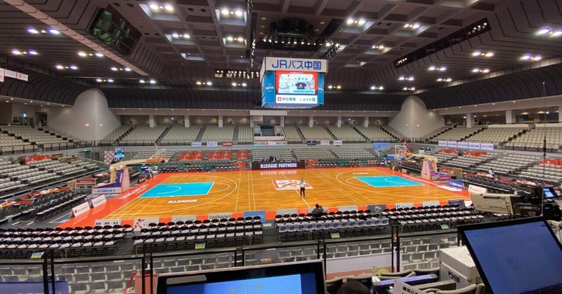 Bリーグ2023-24シーズン第29節広島ドラゴンフライズ対群馬クレインサンダーズの個人的な試合展望