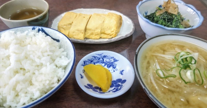 自分のカスタマイズ定食で満たされるランチ🍴