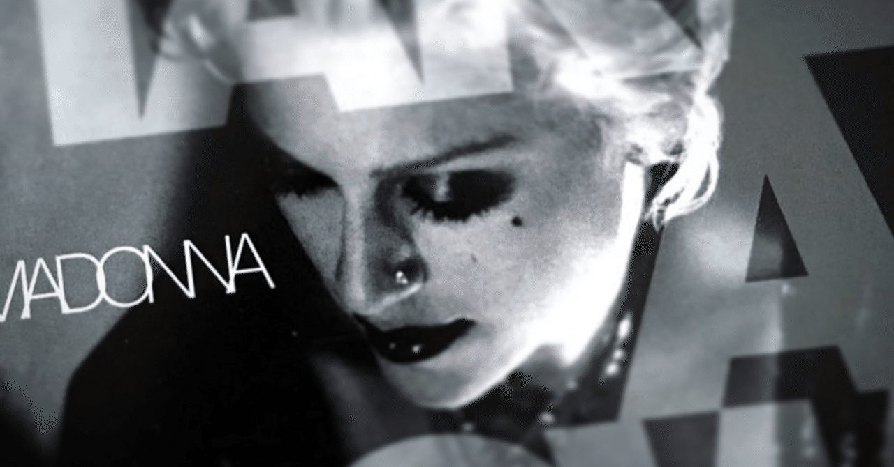 マドンナ　Madonna .Take A Bow 8センチ8cmシングルCD Amazon.co.jp: Take a Bow: ミュージック