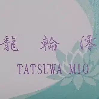 tatsuwa mio