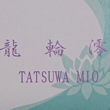 tatsuwa mio