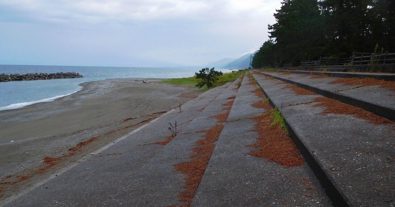 【宮崎ひすい海岸】紫翡翠　原石　304g 宮崎ひすい海岸】紫翡翠 原石 304g