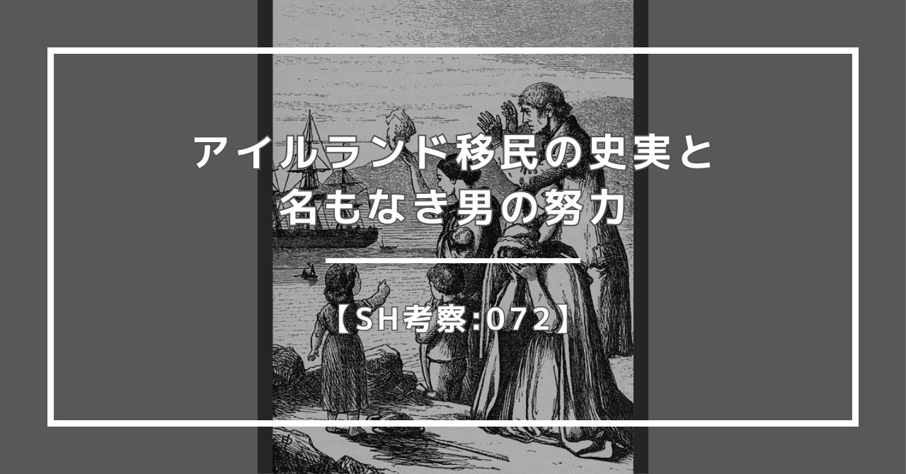 rectangle_large_type_2_024cc0a