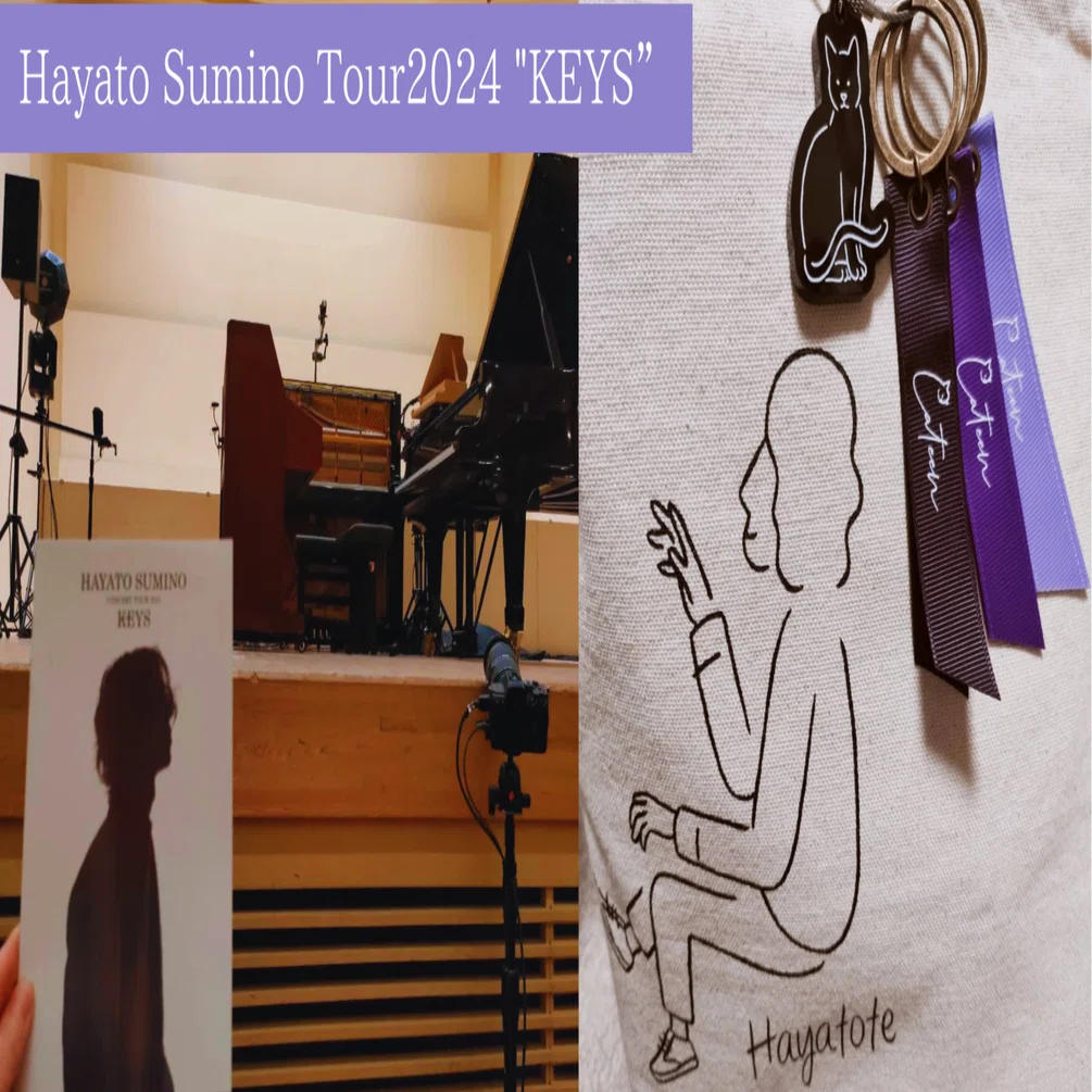 角野隼斗ツアー2024”KEYS”｜レイミカ