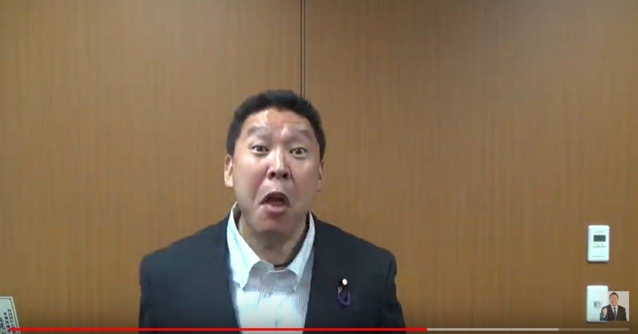 ペイント ゴミ箱を空にする テーブルを設定する 立花 孝志 フェイス ブック 突破口 マンモス 肥満