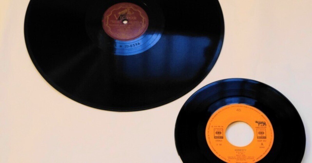 78RPM/SP ホセ・ペ・ラウレル閣下 フィリピン國代表演説 / 通譯 (一) 53021 ﾆｯﾁｸ 12” /00500 78RPM/SP ホセ・ペ・ラウレル閣下 フィリピン國代表演説 / 通譯