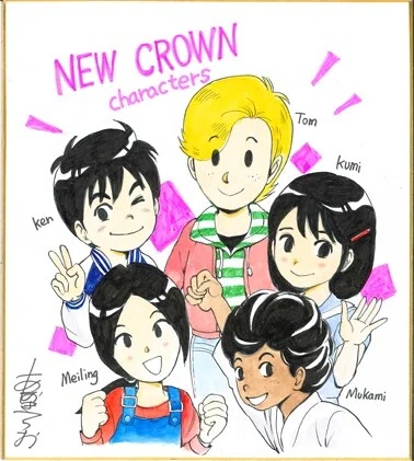 ◆クラウンの少年◆手描きイラスト 教科書に初めてマンガ形式を採用した時の、キャラを色紙に描いてみまし