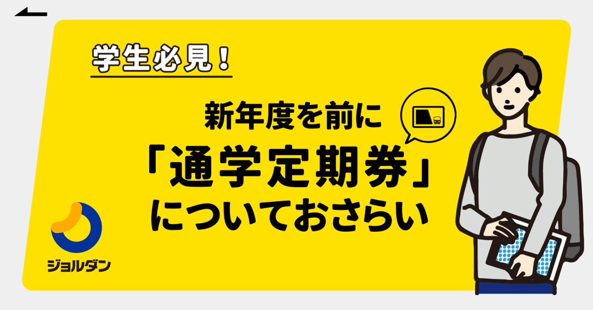 4、5年前に購入しました。2、3回使用しました。 気に入っ