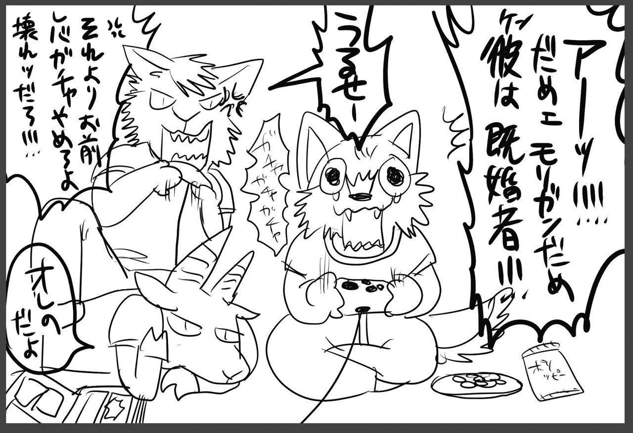 Teppen イラストが美麗すぎてカードだけ集めたい 矢嶋式 絵練習中 Note Teppen イラストが美麗すぎてカードだけ集めたい 矢嶋式 絵練習中 Note
