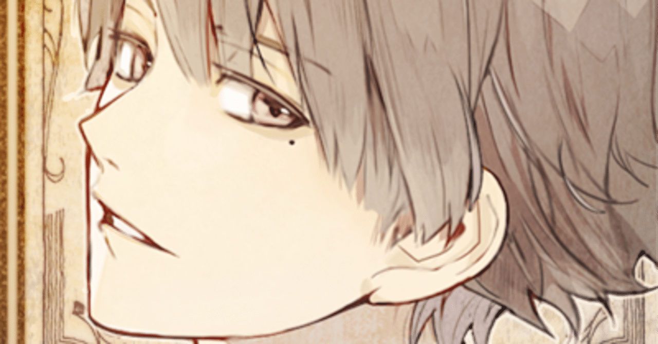 ニル・アドミラリの天秤 鷺沢累√｜ズピ