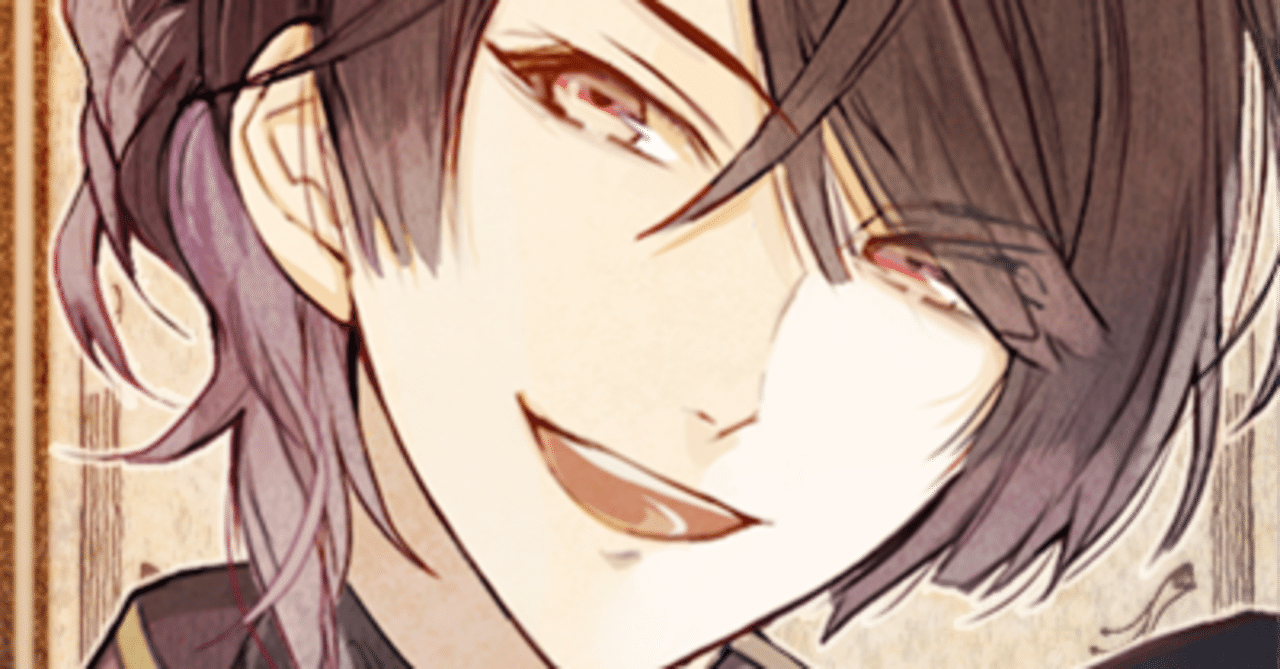 ニル・アドミラリの天秤 尾崎隼人√｜ズピ