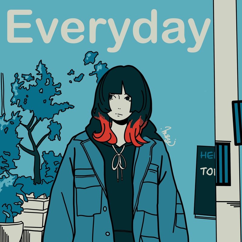 イラストを5か月間続けてみて変わったこと スキル編 Msy みしぃ Annui アパレルブランド運営中 Note イラストを5か月間続けてみて変わったこと スキル編 Msy みしぃ Annui アパレルブランド運営中 Note
