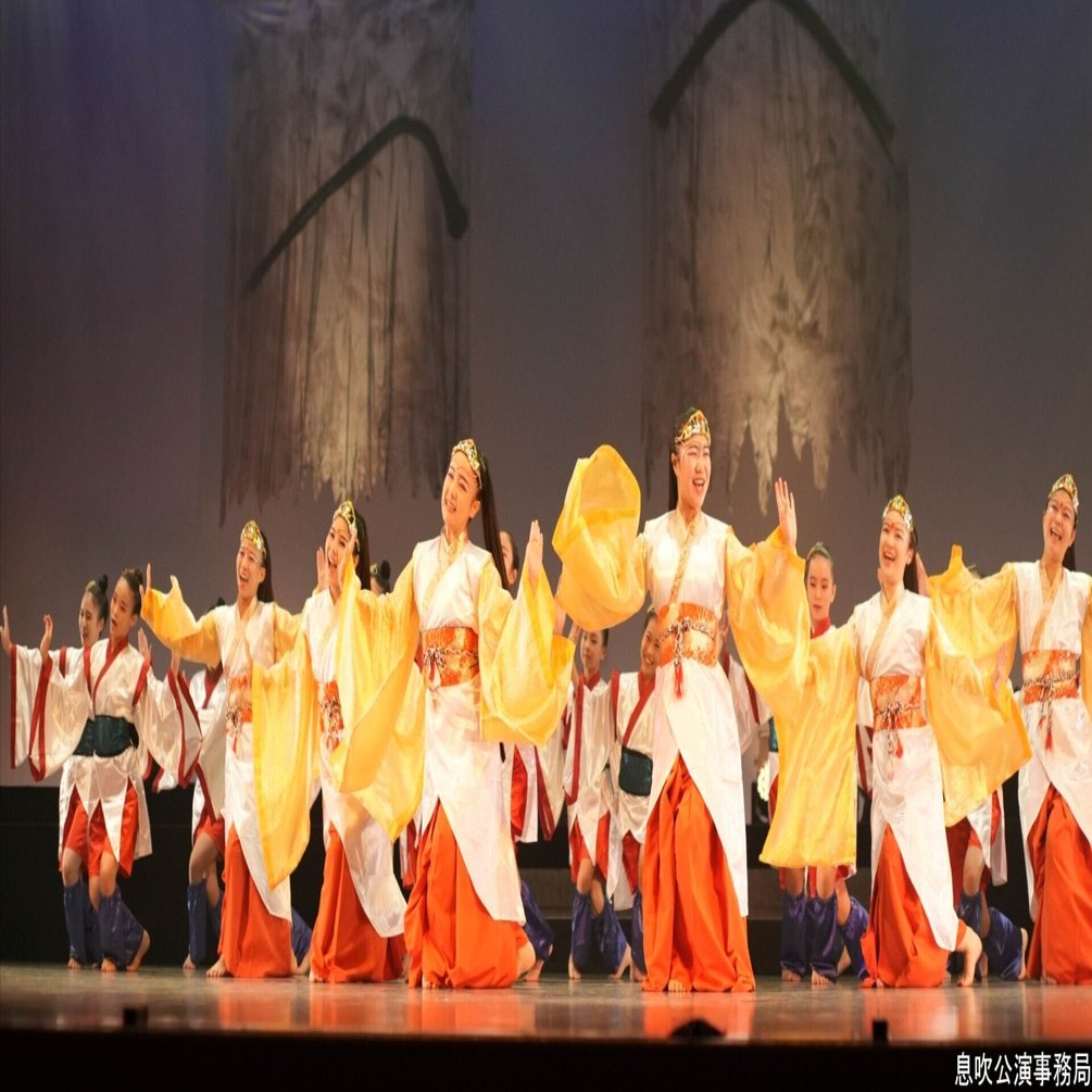 現代版組踊「息吹～南山義民喜四郎伝」を観よう！｜春田一真 ／株式