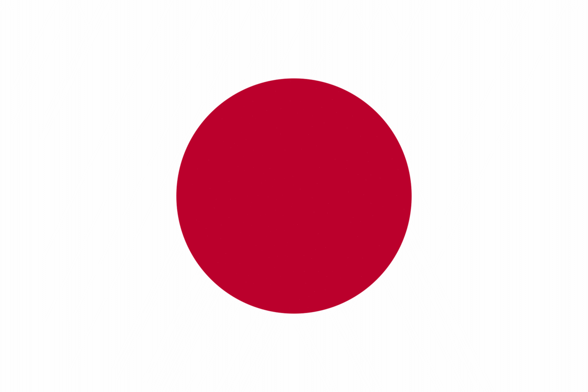 松浦利穂 無修正 gif 国際知識検定 国旗 公式テキスト前編のまとめ｜tantado_