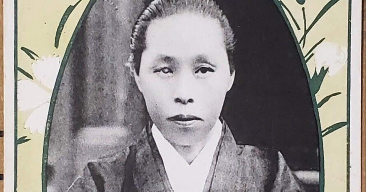 200円で買った乃木大将夫人の絵ハガキの話｜OPC