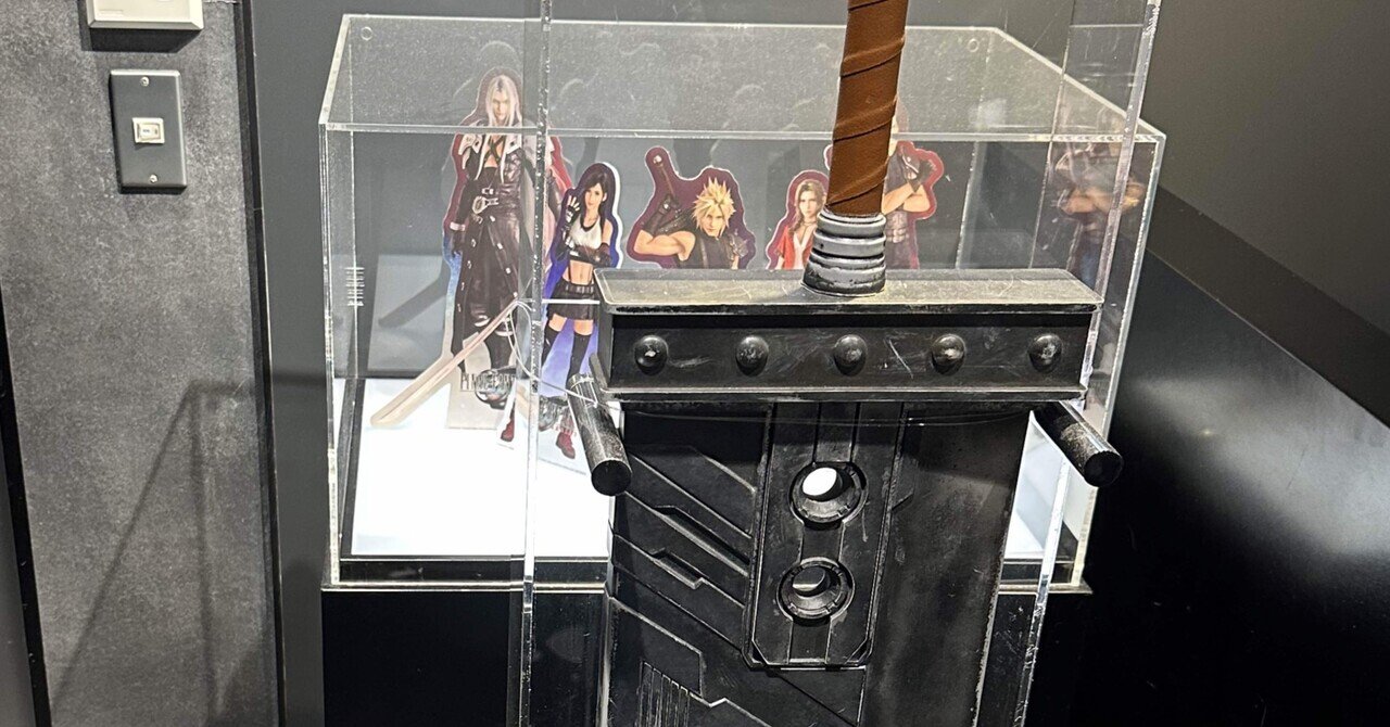 Amazon.co.jp: ウータイ ユフィ FF7リバース×スクエニカフェ
