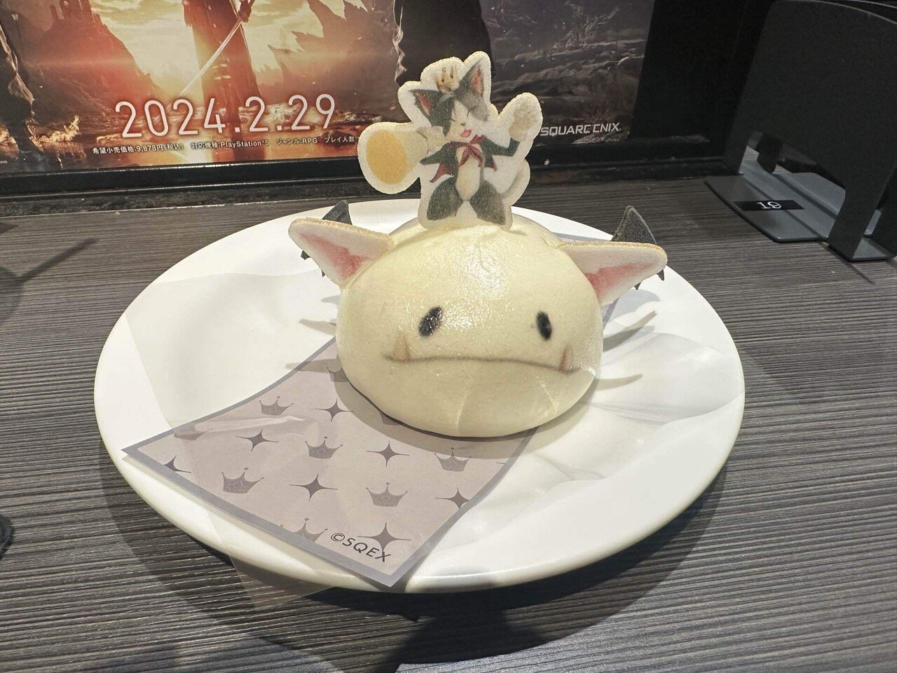 行きたいなら予約必須！「FF7リバース×スクエニカフェ」｜ycoll