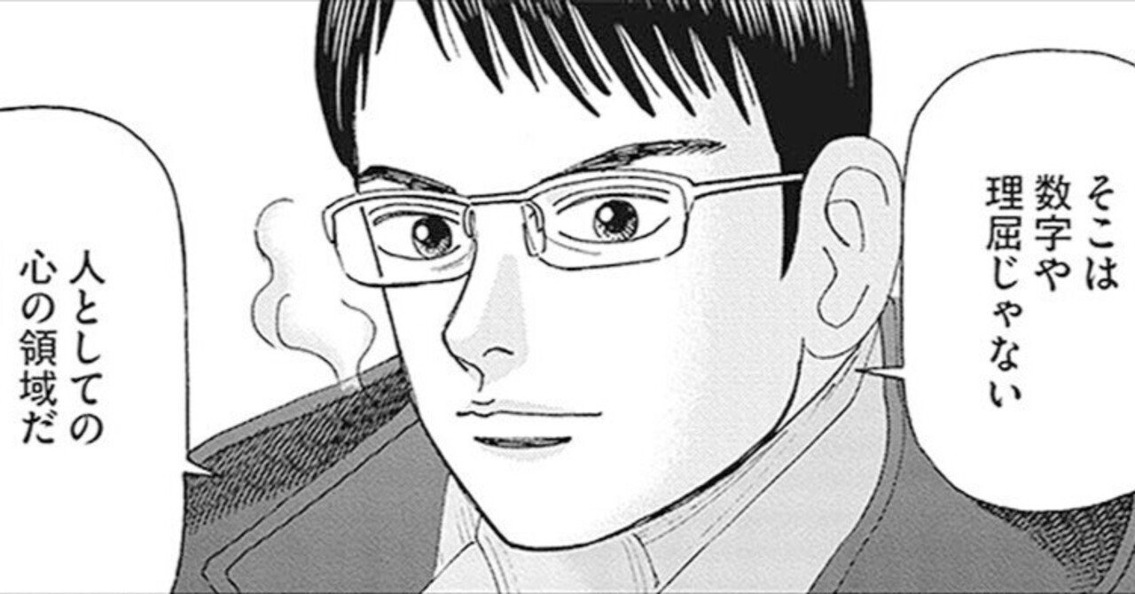 約30年前のB'zのサインです。家宝にしてたのですが熱烈なファンの方に譲ります Amazon.co.jp: 「FRIENDS III」 (通常盤) (CD): ミュージック