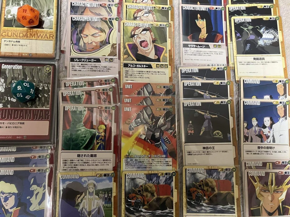 24年4月7日ガンダムウォー TCGフリマ販売デッキリスト（最終更新 