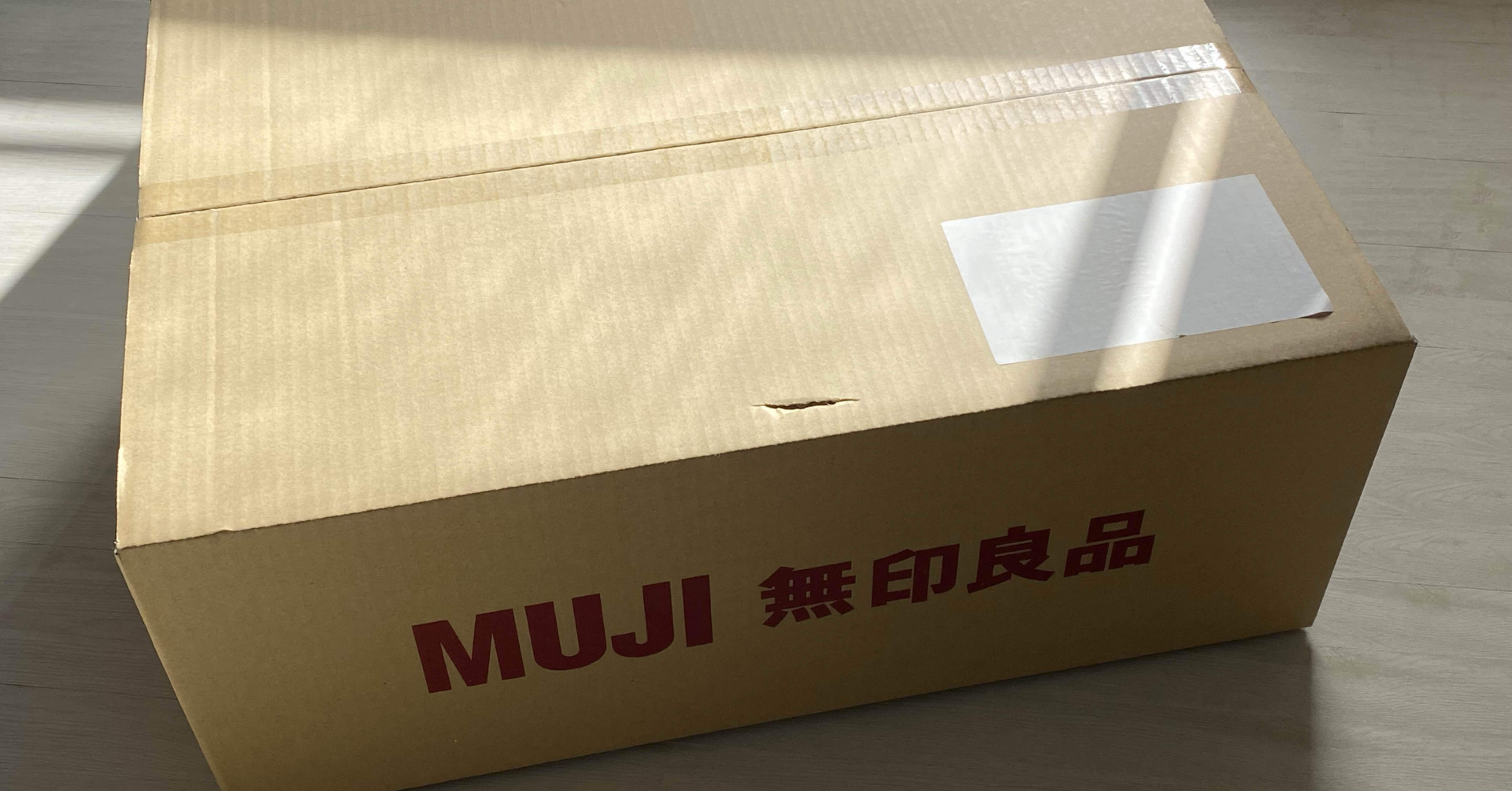 無印良品週間】おすすめ商品&買いたい商品｜みっきー🐭mikki