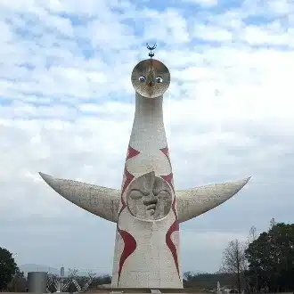 SPECTACLE OF THE SUN