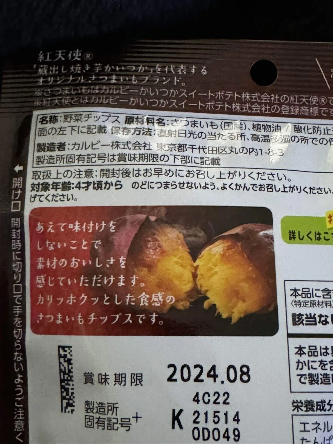 給湯器 硬式金属バット 中学 中学硬式バット これで迷わない オススメ人気