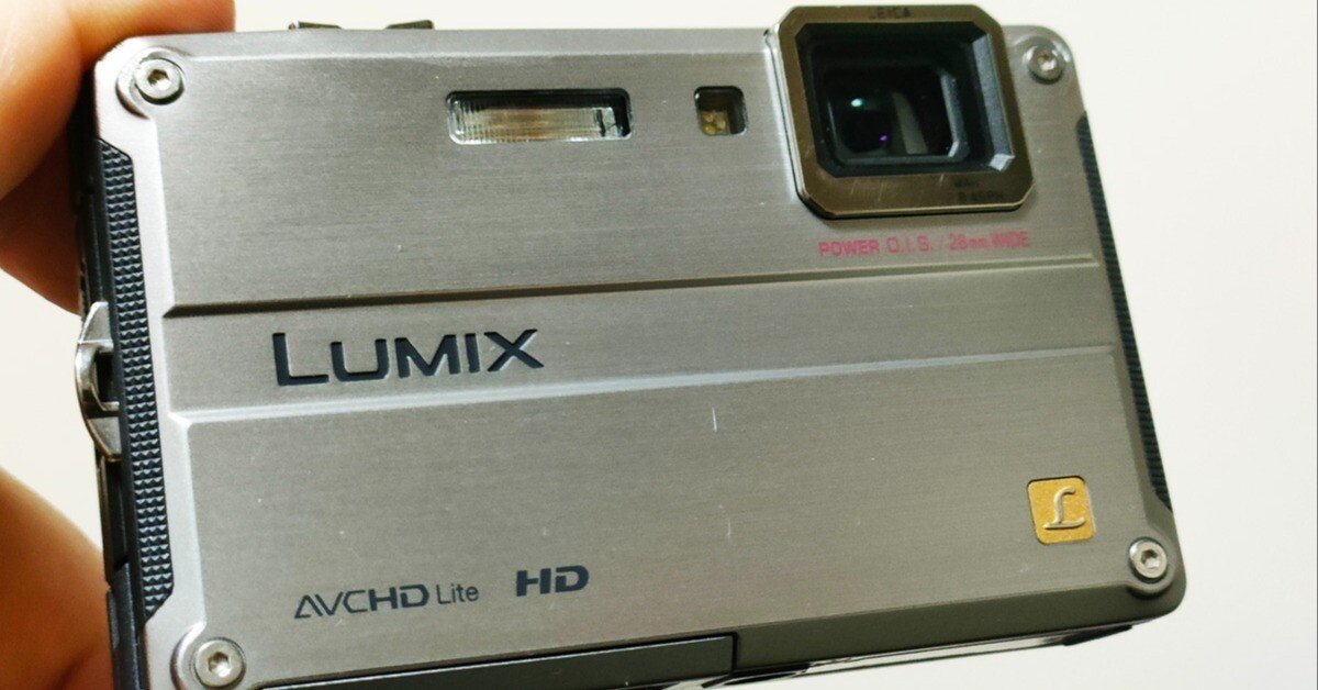 Panasonic LUMIX DMC-FT2 デジカメ 動作確認済み 0554 Panasonic LUMIX DMC-FT2 デジカメ 動作確認済み 0554