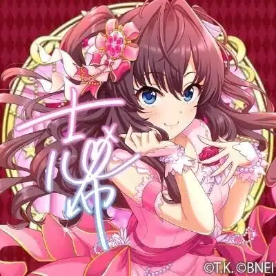 好きだったバンドを好きなだけ語る③ランクヘッド｜ション