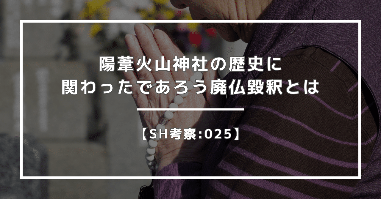 素敵な rectangle_large_type_2_ccaeeab 書道