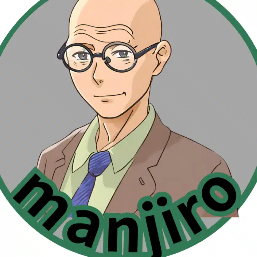 谷川万次郎