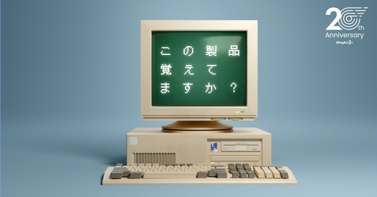 終了 -【希少】 IBM 狭かっ ﾃﾞｽｸﾄｯﾌﾟ Windows95 FAT16