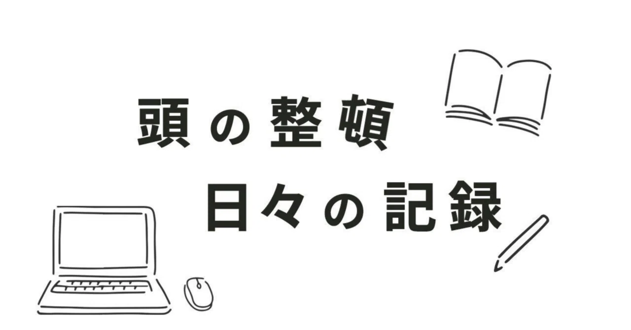 16 Mayu 16-mayu