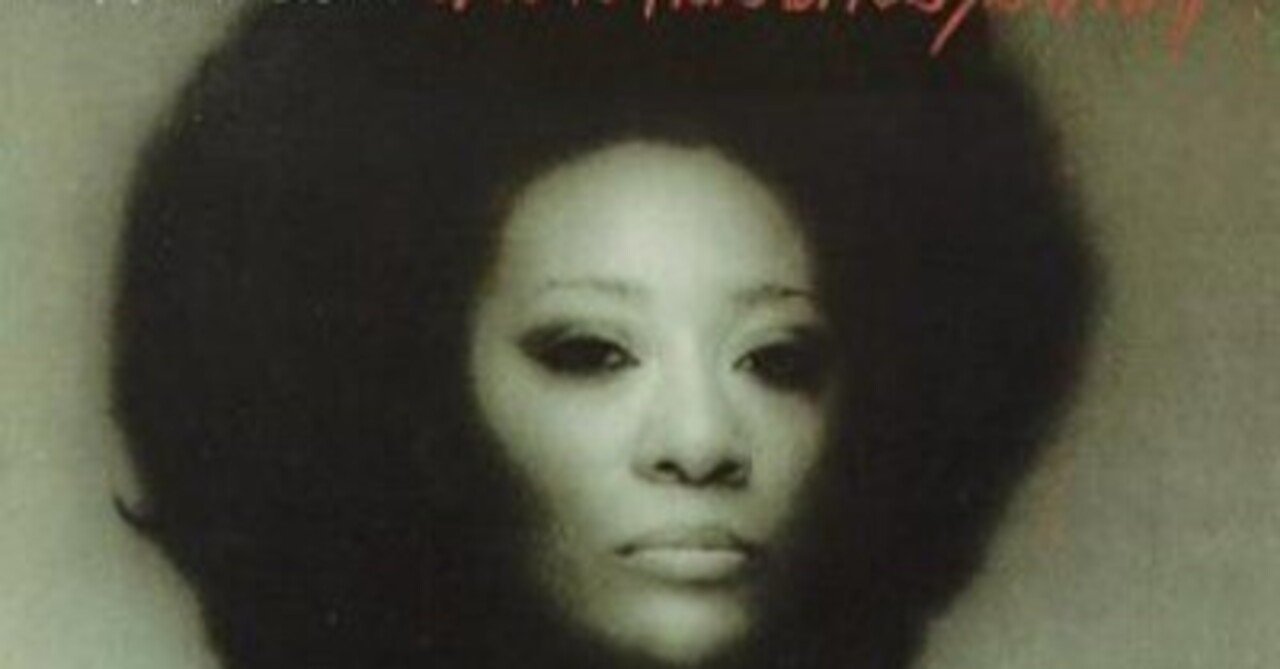 Marlena Shaw「Who Is This Bitch, Anyway?」(1975)｜音楽の杜