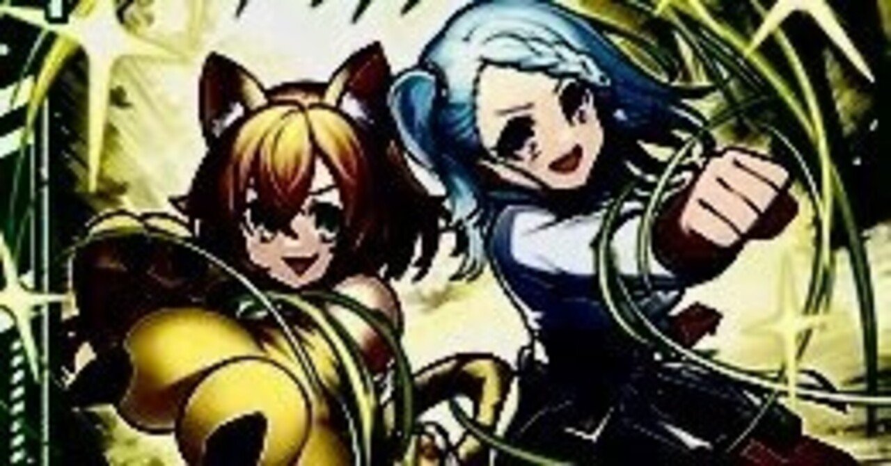 ダークアムリタ」←このデッキ○○○です！！！！｜マ〜さん