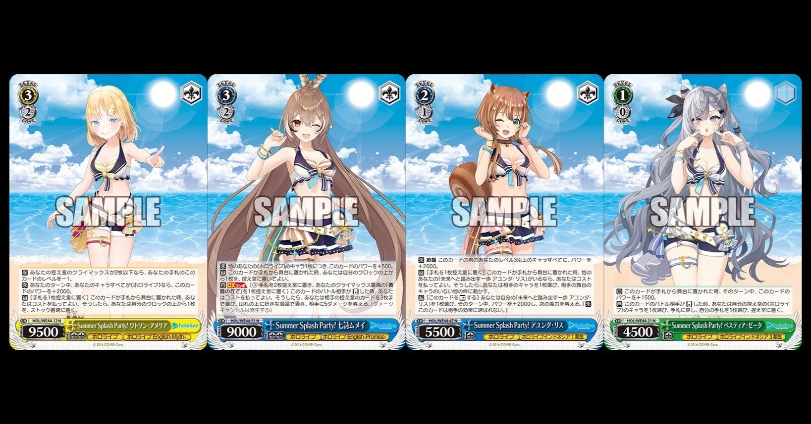 ホロライブ Summer Collectionレビュー(EN/ID)｜minato