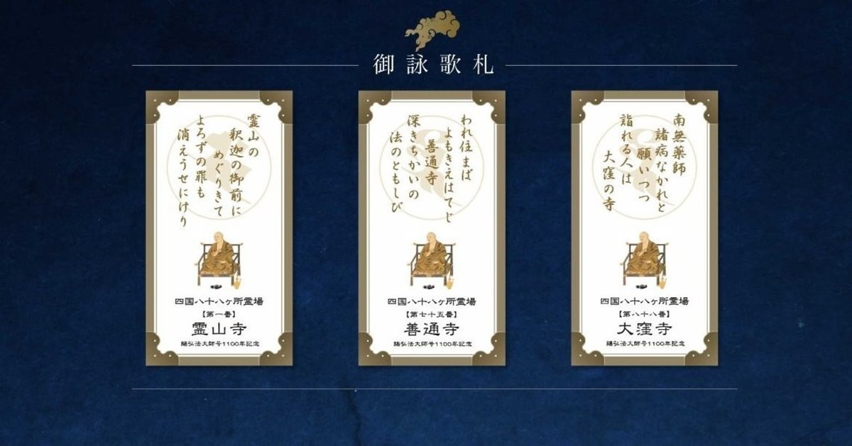【ジョリサン】 霊界物語　八幡書店　豪華版8～14巻セット　送料込 霊界物語 八幡書店 豪華版 全14巻セット 送料込 出口王仁三郎 B5