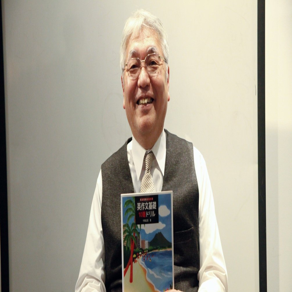 英作文基礎10題ドリル』リリース記念インタビュー：「語源」と「音」で