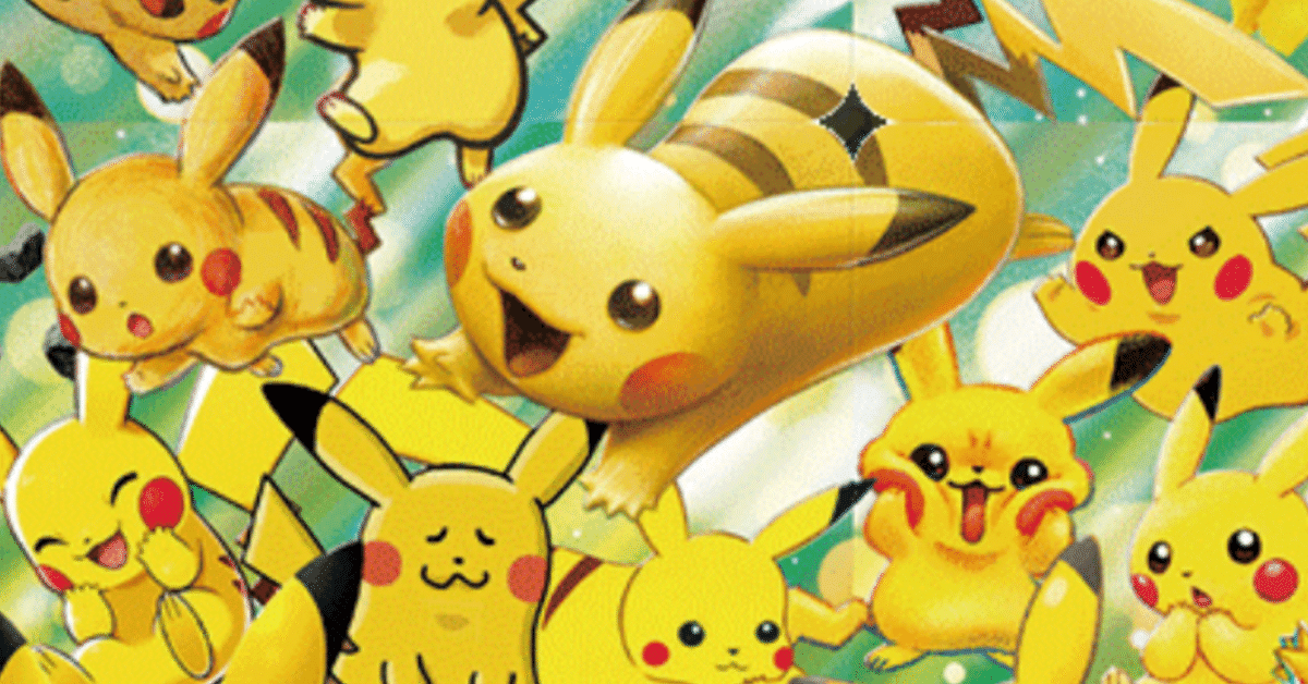 ポケモンカード　さまざまなピカチュウカードまとめ売り ピカチュウ まとめ売り ポケモンカード - メルカリ