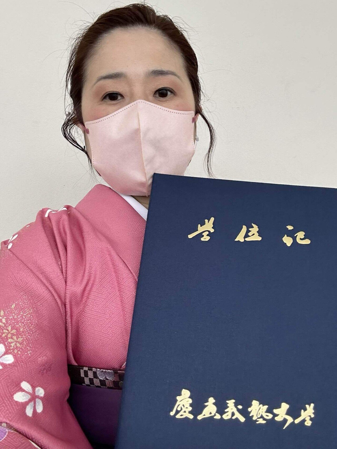 慶應義塾大学 学位記カバー 慶應義塾大学 学位記カバー